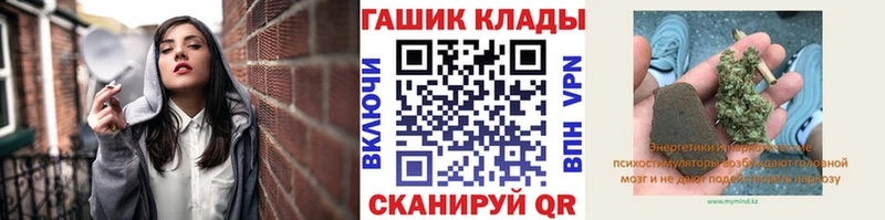 Какие есть наркотики Северодвинск Конопля  Мефедрон  Cocaine  ГАШИШ 