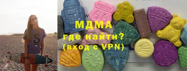 mdpv Алексеевка