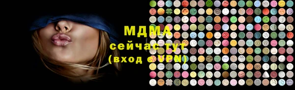 стафф Алзамай