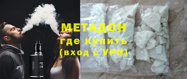 mdpv Алексеевка