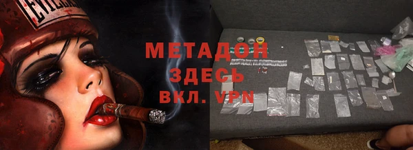 стафф Алзамай