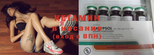 стафф Алзамай