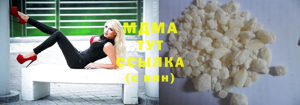 стафф Алзамай