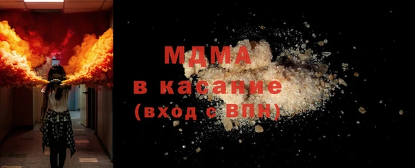 стафф Алзамай
