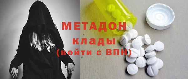 стафф Алзамай