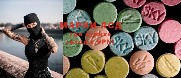 mdpv Алексеевка