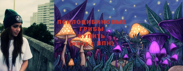 mdpv Алексеевка