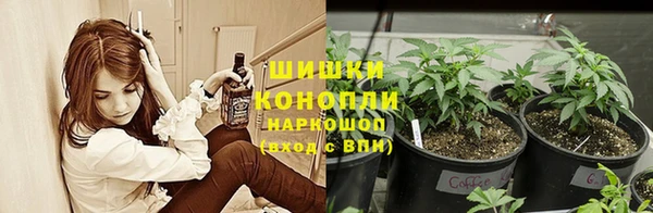 mdpv Алексеевка