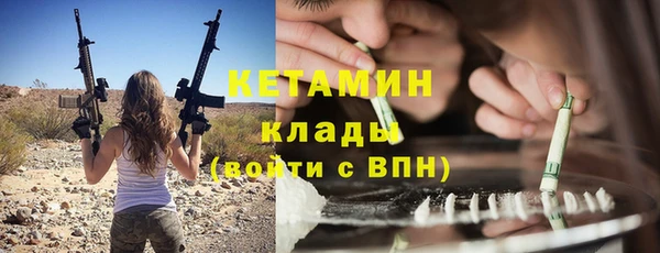 винт Абдулино