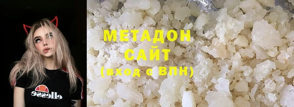стафф Алзамай