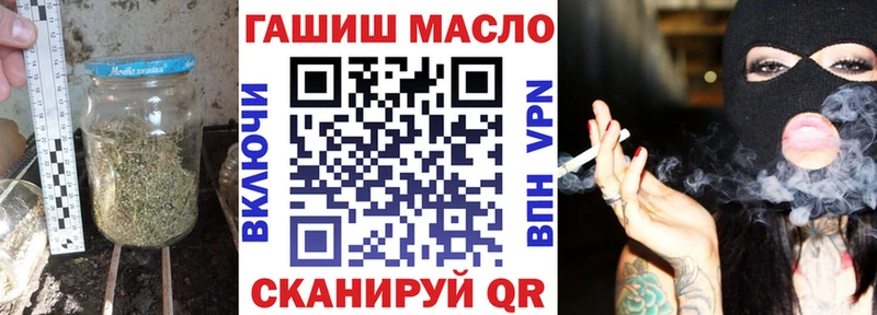 Дистиллят ТГК Wax  Северодвинск 